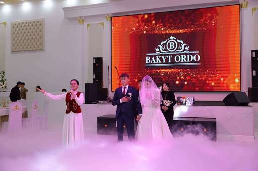 Bakyt Ordo
